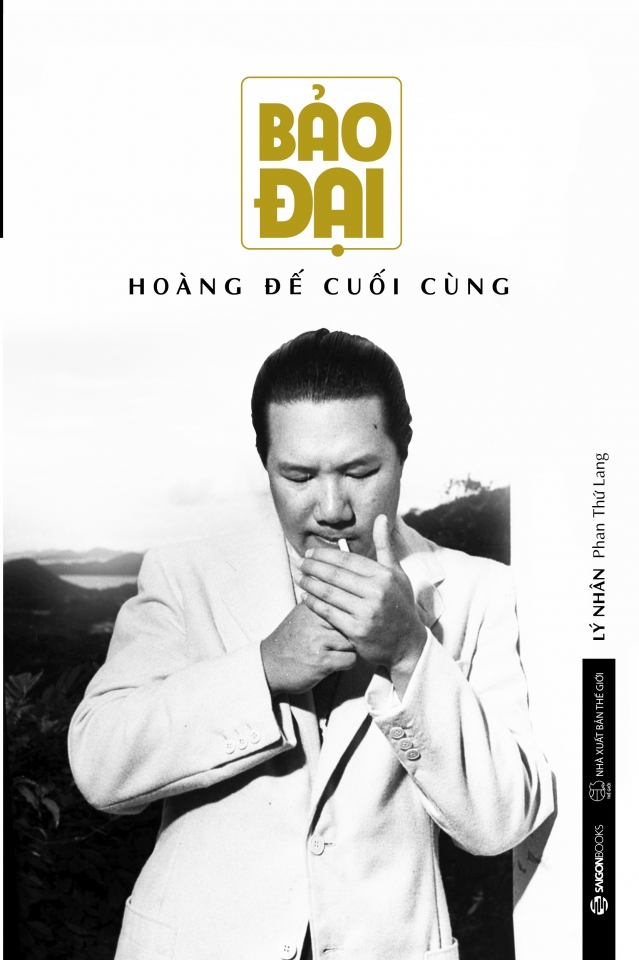 giai ma nhung bi an ve vi vua cuoi cung cua trieu nguyen