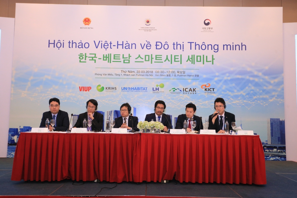 Hàn Quốc chia sẻ kinh nghiệm phát triển đô thị thông minh han quoc chia se kinh nghiem phat trien do thi thong minh