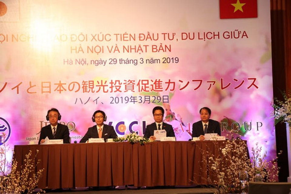 Đầu tư của Nhật Bản góp phần thay đổi diện mạo của Hà Nội dau tu cua nhat ban gop phan thay doi dien mao cua ha noi