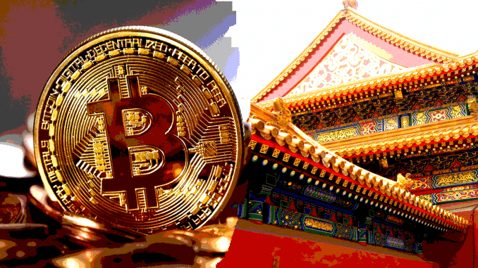Vì sao Trung Quốc cấm khai thác Bitcoin?