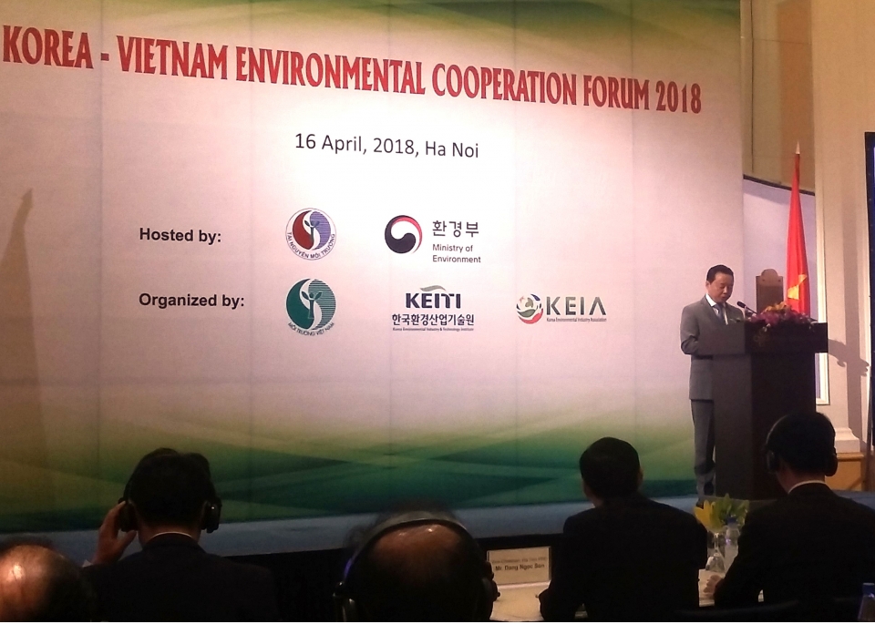 han quoc la doi tac quan trong cua viet nam trong bao ve moi truong