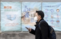 dich covid 19 o trung quoc hon 23 so ca nhiem moi khong co trieu chung benh