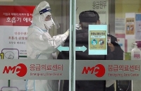 dich covid 19 o chau a han quoc lien tuc ghi nhan so ca nhiem moi duoi 100 singapore co ngay nhiem ky luc