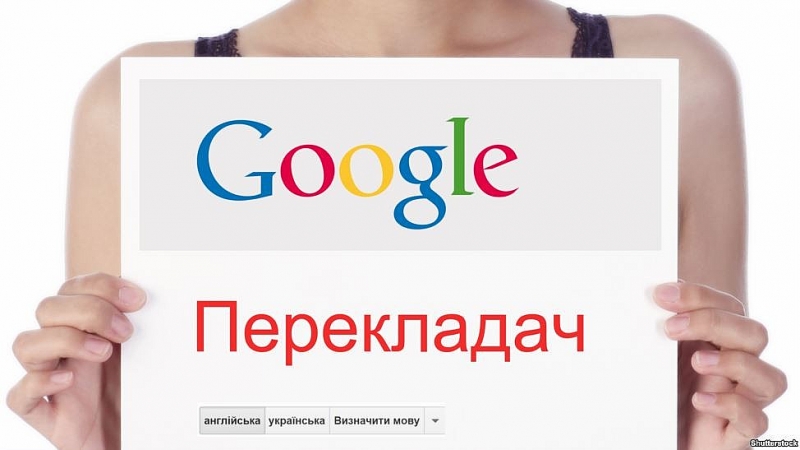 Lấy lòng người dùng Nga, Google đồng ý gỡ bỏ các nội dung bất hợp pháp