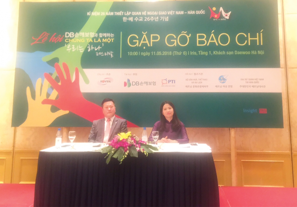 we are togerther su kien dac biet danh cho nguoi viet tai han quoc