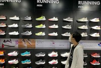 Đẩy mạnh thu hút FDI từ Mỹ, 