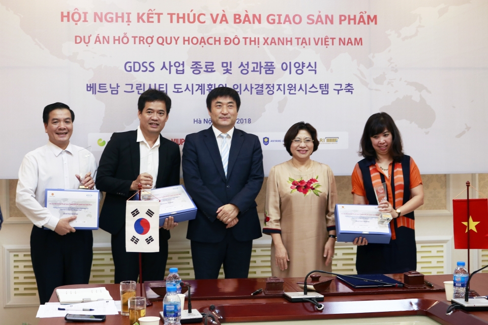 koica ho tro ky thuat quy hoach do thi xanh tai viet nam