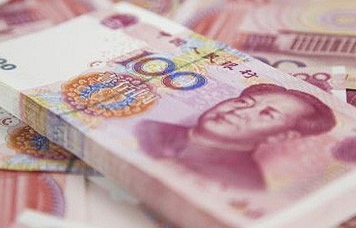 Trung Quốc trở thành thị trường trái phiếu lớn thứ hai thế giới