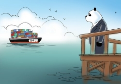 Vì sao trung quốc mong muốn tham gia cptpp?