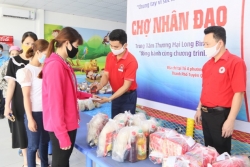 Tiếp nhận hơn 1,4 tỷ đồng khắc phục hậu quả do dịch bệnh Covid-19