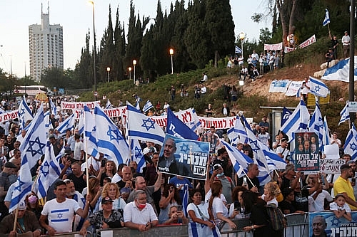 Quốc hội Israel bỏ phiếu thông qua Chính phủ mới