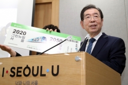 Nóng. Tìm thấy thi thể Thị trưởng Seoul, nghi ngờ tự vẫn