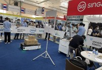 Gần 200 thương hiệu công nghệ từ hơn 10 quốc gia dự VME 2022