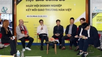 ベトナムと韓国の間の貿易とイノベーション企業をつなぐ
