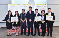 Đại học RMIT giành giải Nhất cuộc thi Khám phá khoa học số ASEAN