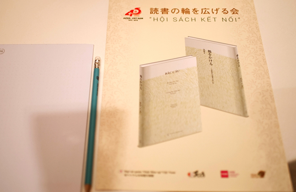 ra mat ban dich tieng viet sach cua hoang hau nhat ban