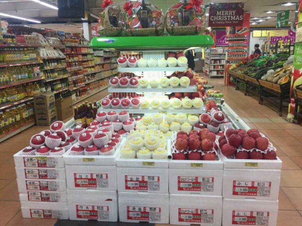 le hoi hang nhat tai ha noi