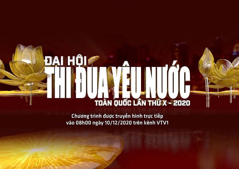 Đại hội Thi đua yêu nước toàn quốc lần thứ X: Giao lưu 'Những tấm gương điển hình tiên tiến'
