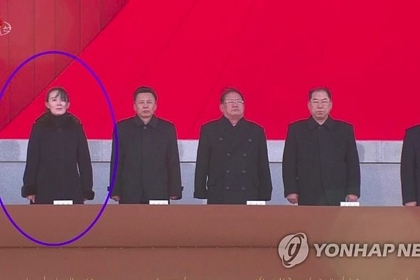 Dấu hiệu cho thấy em gái Kim Jong Un được thăng chức. 