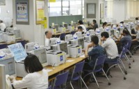 Nhật Bản: Trả sót hàng tỷ Yen tiền trợ cấp thất nghiệp "do lỗi dữ liệu"