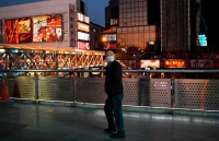 goi cuu tro kinh te nghin ty usd gap kho tai thuong vien my