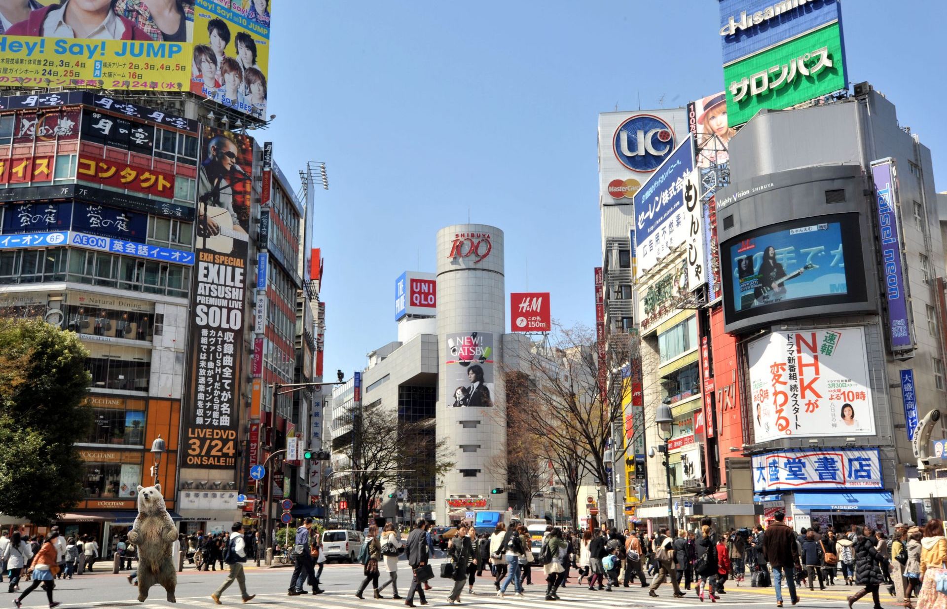 Đánh giá hiệu quả từ chính sách Abenomics của Thủ tướng Shinzo Abe