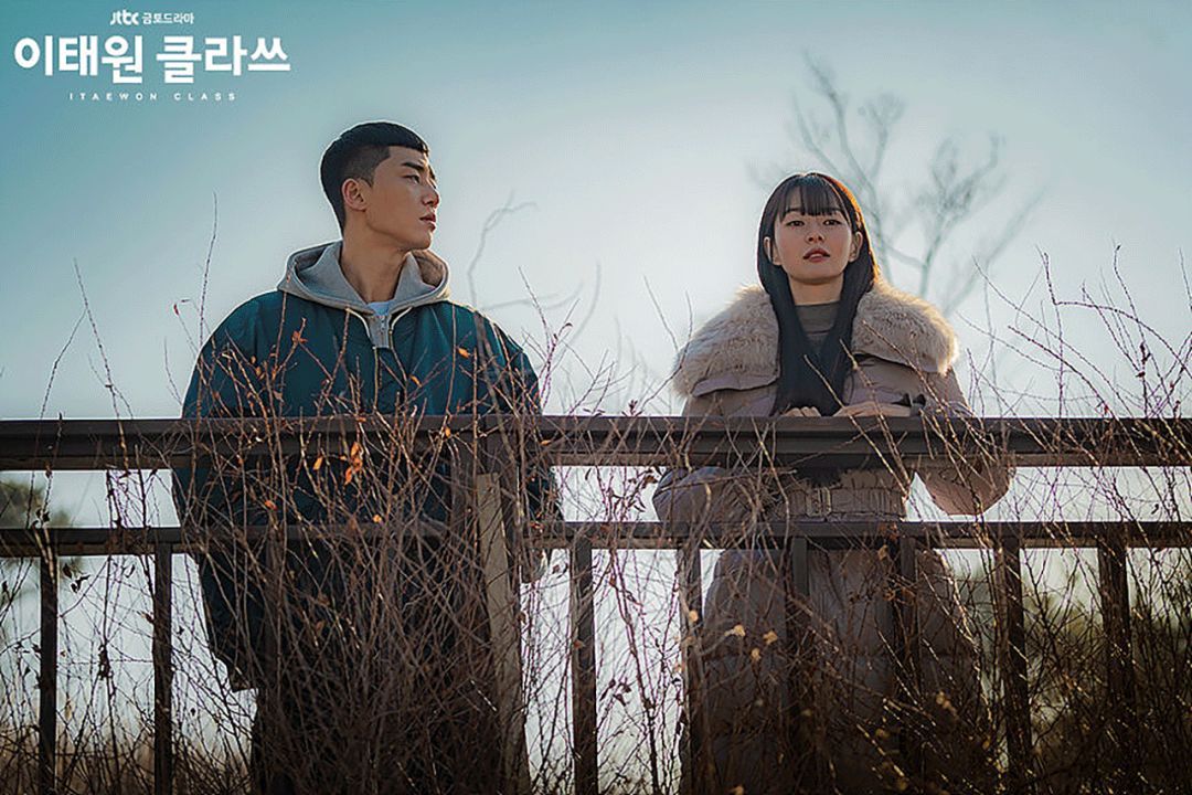 co gi dac biet o tang lop itaewon