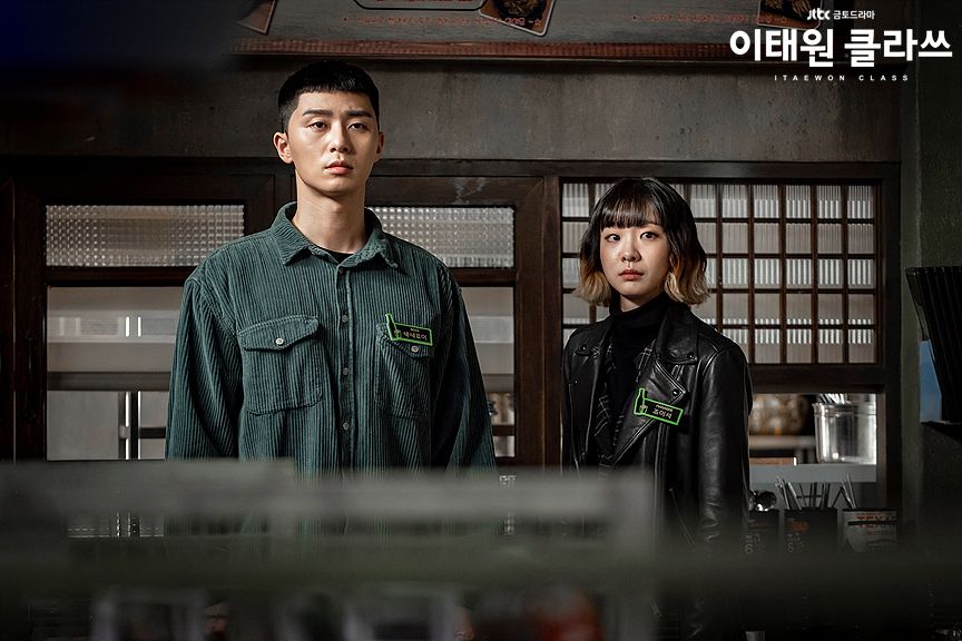 co gi dac biet o tang lop itaewon