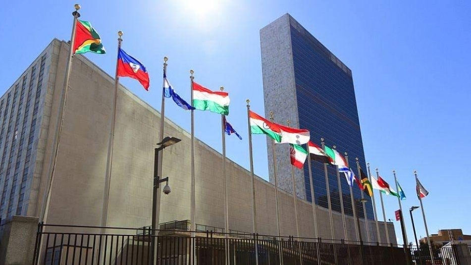 ĐHĐ LHQ thông qua nghị quyết về Nhà nước Palestine không có Hamas