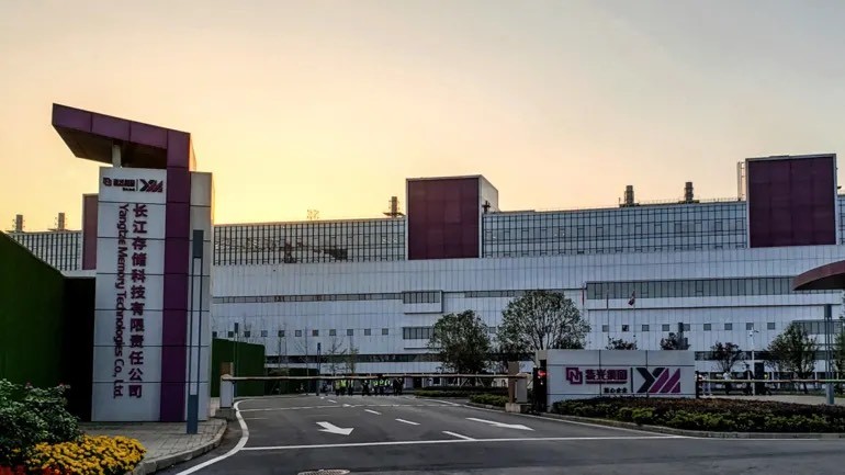 Cạnh tranh công nghệ Mỹ-Trung Quốc: Sự trỗi dậy của doanh nghiệp sản xuất chip Bắc Kinh và tham vọng tự cường bán dẫn