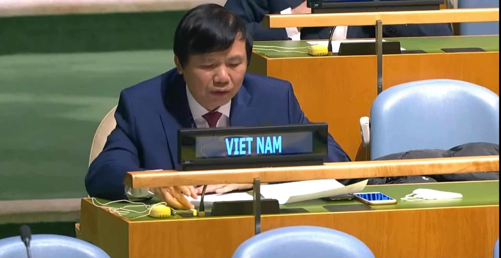 Đại hội đồng LHQ thông qua Nghị quyết về tình hình ở Myanmar Đại hội đồng LHQ thông qua Nghị quyết về tình hình ở Myanmar