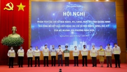 Tạo thương hiệu qua các chỉ số cải cách, Quảng Ninh quyết đi đầu, dẫn dắt công cuộc đổi mới