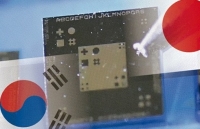 'Tự lực cánh sinh' sản xuất linh kiện điện tử, Hàn Quốc chắc thắng mấy phần?