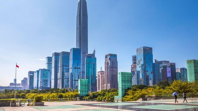 Thành phố Thâm Quyến (Ảnh: Getty) 5359-shenzhen-1598836686200