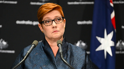 Ngoại trưởng Australia Marise Payne. (Nguồn: AAP) Ngoại trưởng Australia Marise Payne. (Nguồn: AAP)