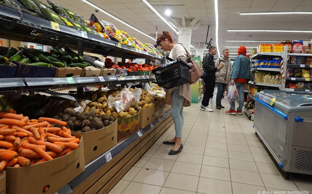 Kinh tế Nga trụ vững đến khi nào? (Nguồn:Shutterstock) Kinh tế Nga trụ vững đến khi nào? (Nguồn:Shutterstock)