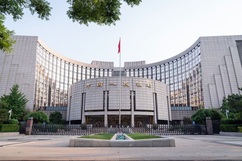Trụ sở chính của Ngân hàng Nhân dân Trung Quốc (PBOC) tại Bắc Kinh.   Nhiếp ảnh gia: Yan Cong / Bloomberg