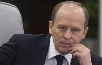 sau vu dieu tra nga can thiep bau cu bo tu phap my tu dieu tra hinh su minh