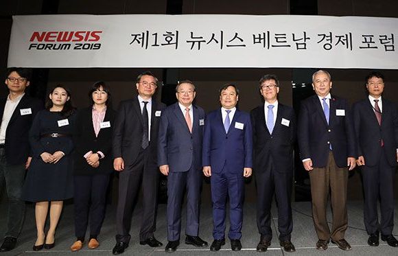 Diễn đàn Kinh tế Việt Nam lần thứ nhất tại Hàn Quốc
