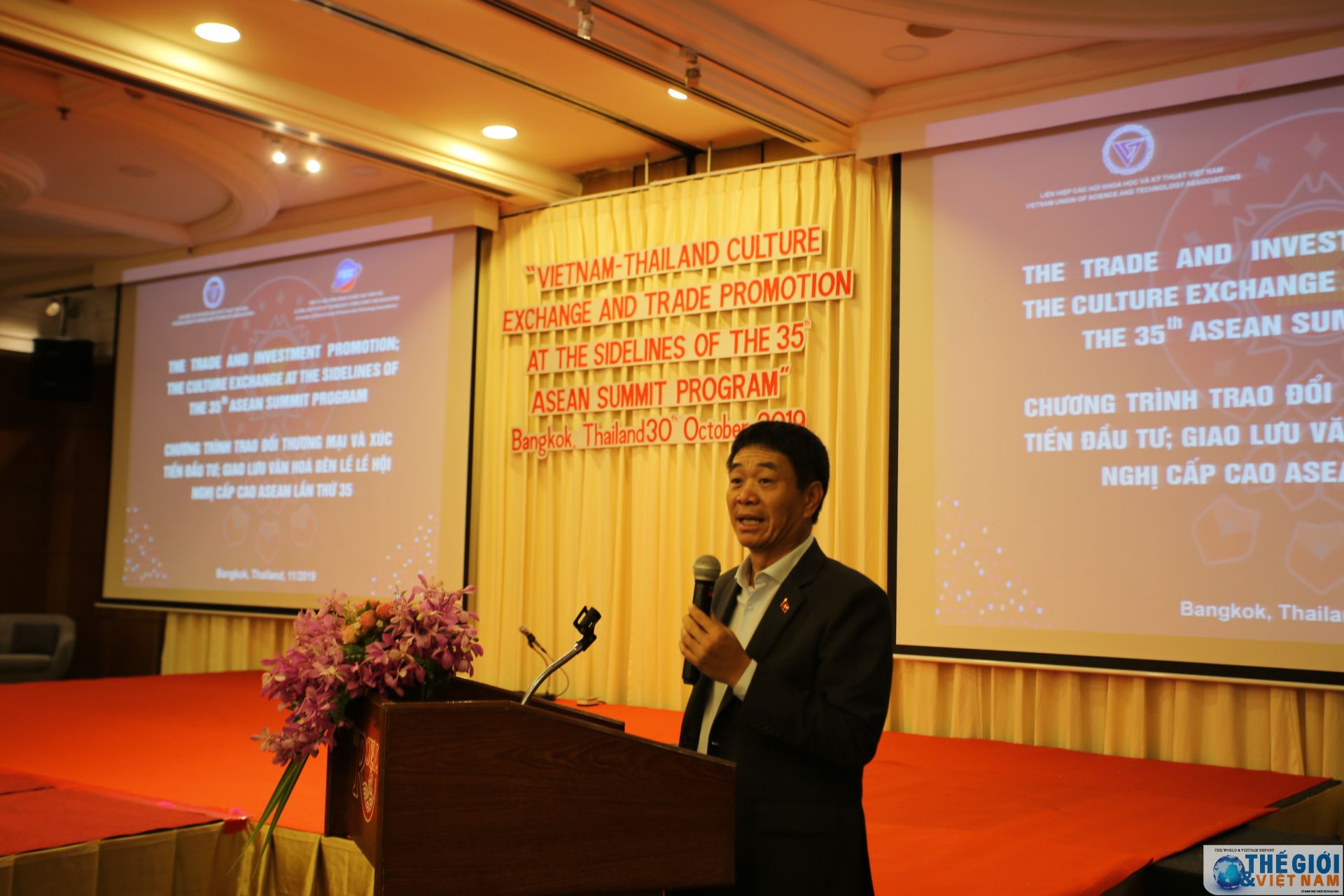 giao luu van hoa truyen thong va xuc tien thuong mai viet nam thai lan