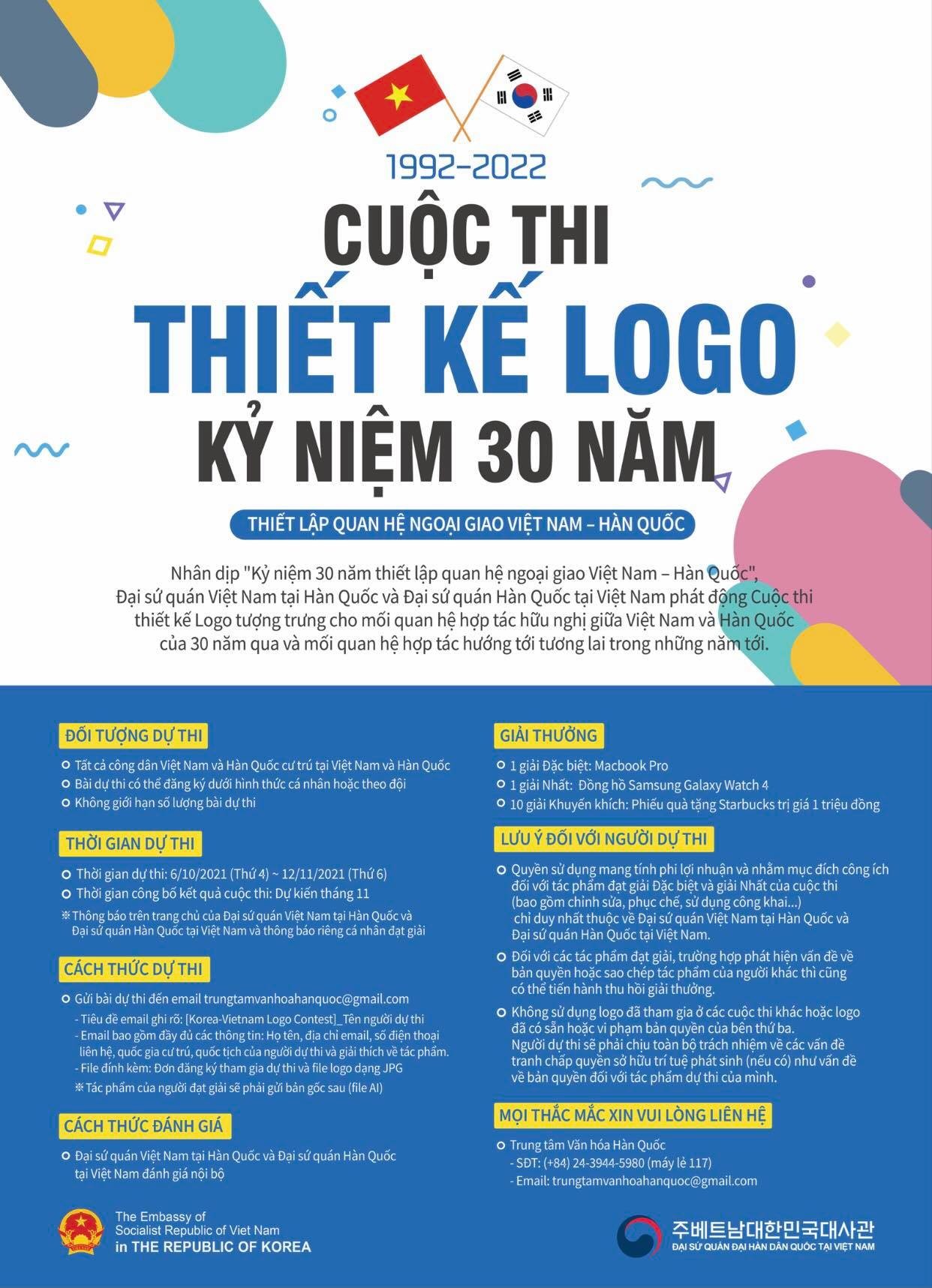 Tổ chức Cuộc thi thiết kế logo kỷ niệm 30 năm thiết lập quan hệ ngoại giao Việt Nam-Hàn Quốc