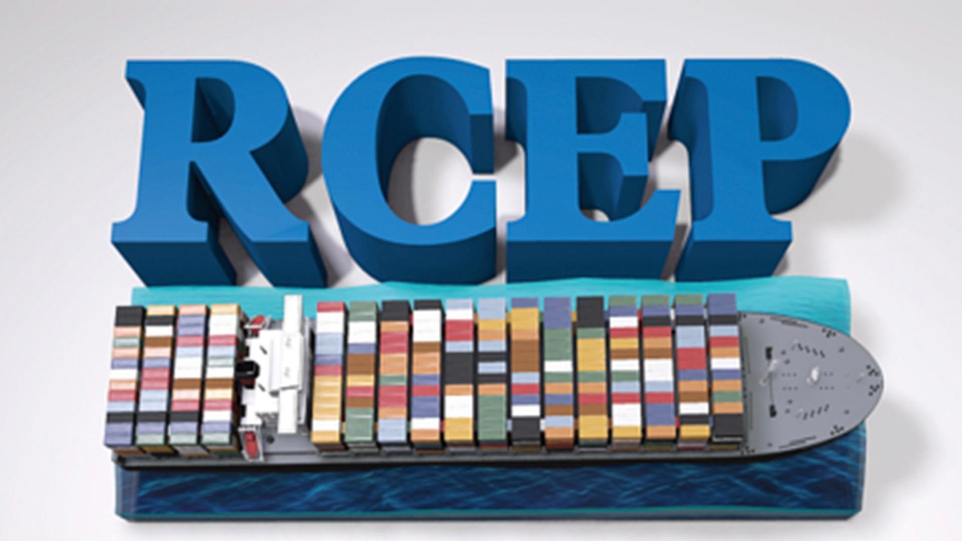 Brunei phê chuẩn Hiệp định RCEP. (Nguồn: CGTN) Brunei phê chuẩn Hiệp định RCEP. (Nguồn: CGTN)