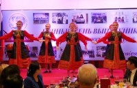 thuc day quan he doi tac chien luoc toan dien viet nam lien bang nga