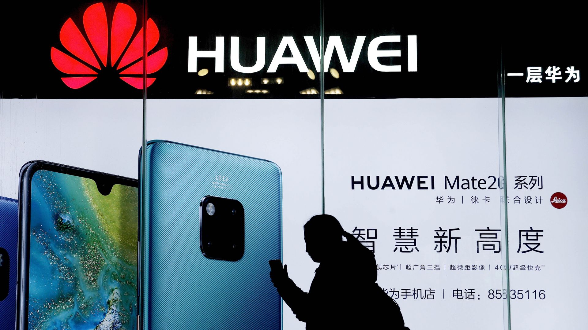 huawei song sot la uu tien hang dau trong nam 2020