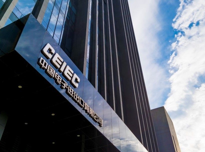 Mỹ áp lệnh trừng phạt mới nhắm vào công ty Trung Quốc liên quan Venezuela