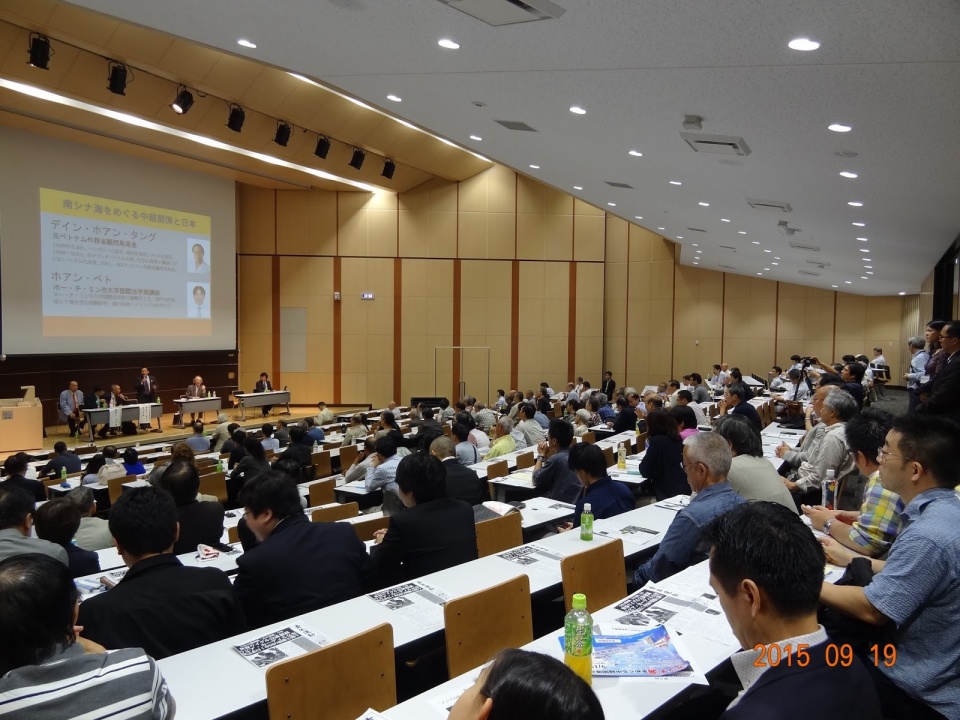 tokyo ha noi van la cau hoi tai sao