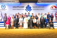 tin nhap 20161224232157