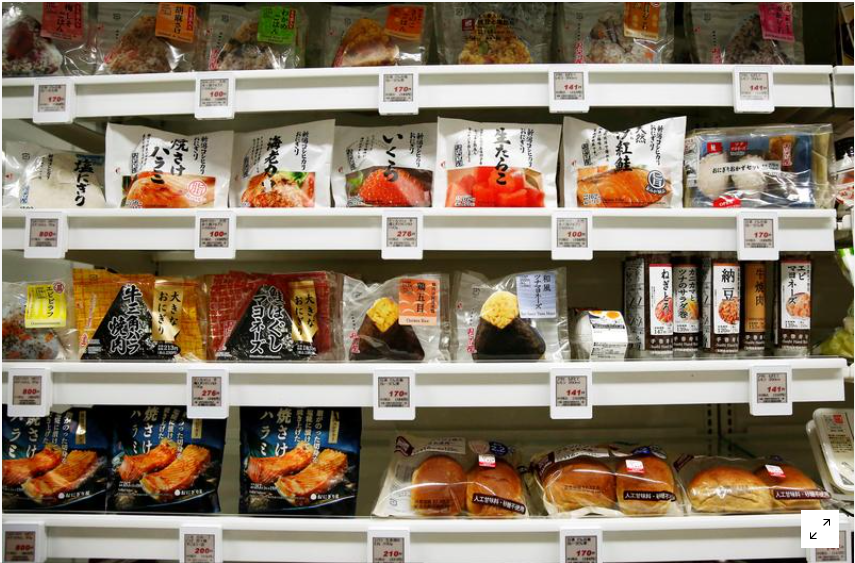 Công ty Nhật Bản áp dụng công nghệ cao nhằm giảm thiểu lãng phí thực phẩm