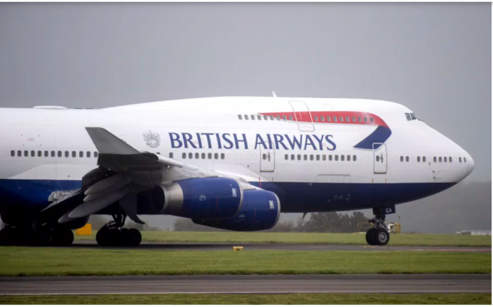 Hãng hàng không British Airways sắp ra mắt 'hộ chiếu vaccine điện tử'