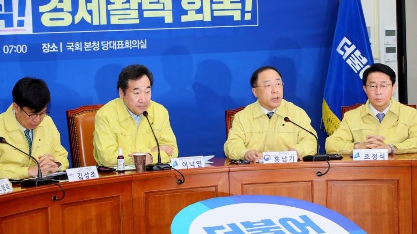 Hàn Quốc đầu tư 42 tỷ won phát triển công nghệ đối phó drone bất hợp pháp